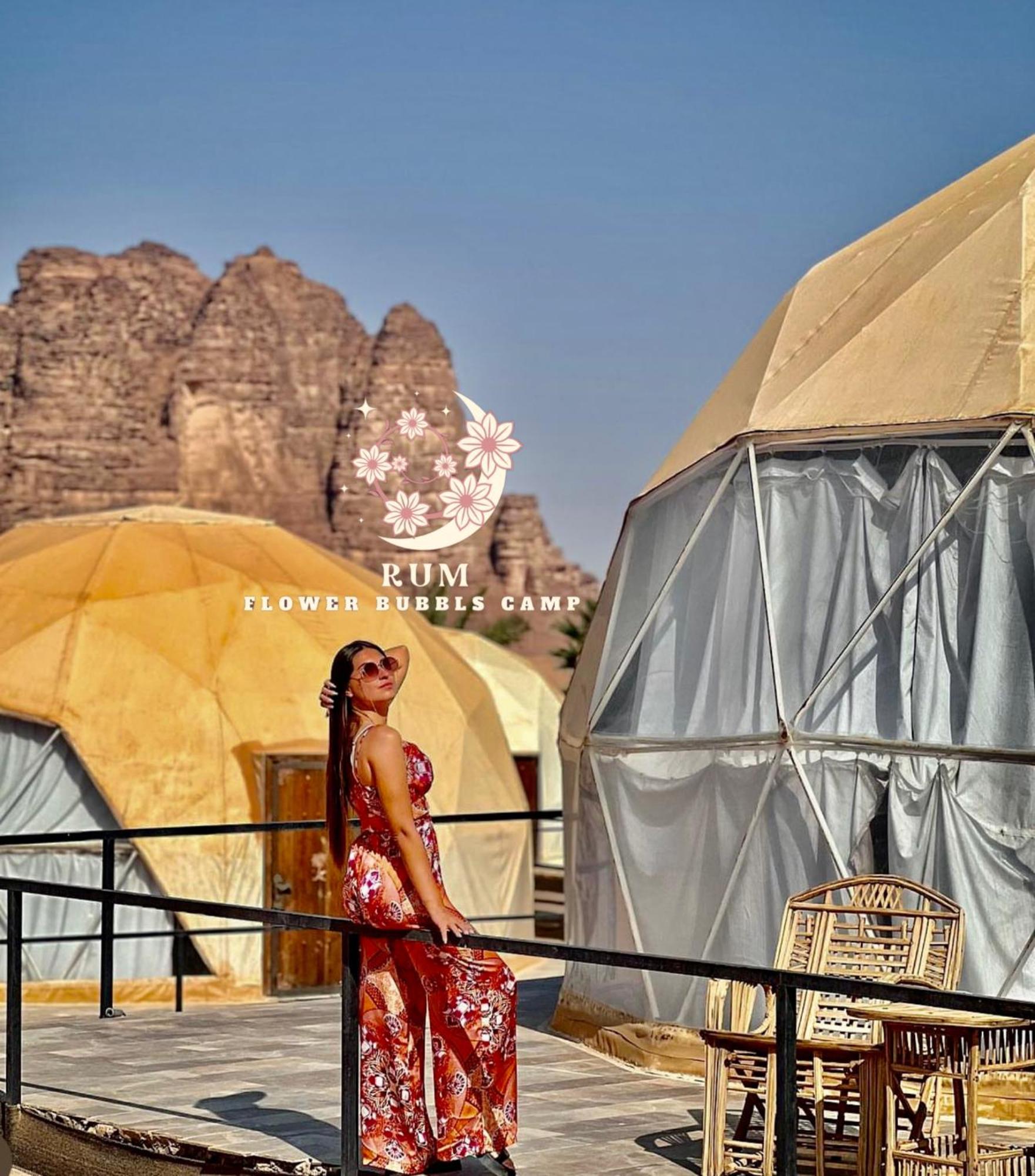 Rum Flower Bubbles Luxury Camp Wadi Rum Exterior foto